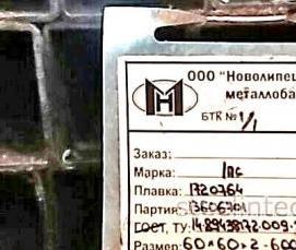 Мягкая кровля оптом с отсрочкой платежа - тип 1