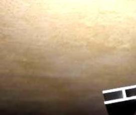 Н образный профиль для дсп - вариант 1