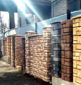 Форма - вариант 2