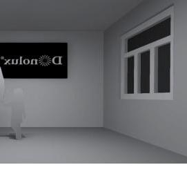 Накладной профильный светильник - модель 1