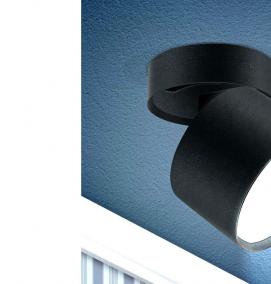 Накладной светильник алюминий - вариант 4