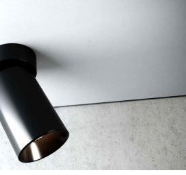 Накладной светильник на стену - тип 1