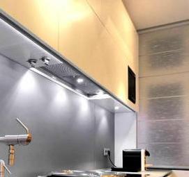 Накладные светильники под шкафы кухни - модель 1