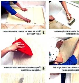 Наклеивание виниловых флизелиновых обоев - тип 4