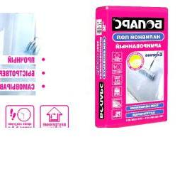 Наливной пол экспресс - вариант 2