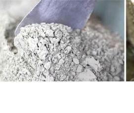 Напрягающий цемент - вариант 1