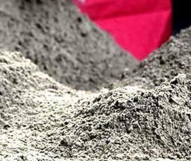 Напрягающий цемент - вариант 2