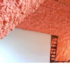 Напыляемая теплоизоляция в баллонах - вариант 4