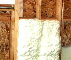 Напыляемый утеплитель - тип 1