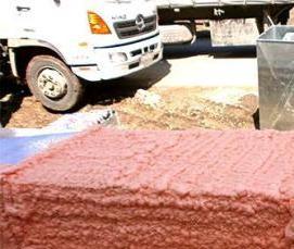 Напыляемый утеплитель стен - модель 1