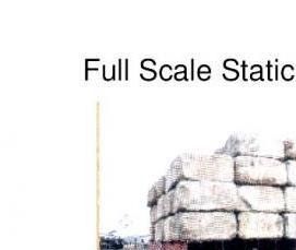 Наращивание свай - тип 3