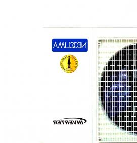 Наружный блок сплит системы - модель 3