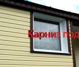 Наружный уголок - вариант 2