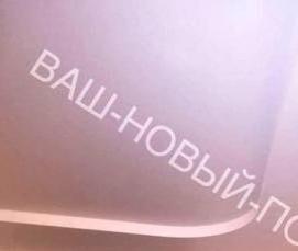 Натяжной потолок без профиля - тип 2