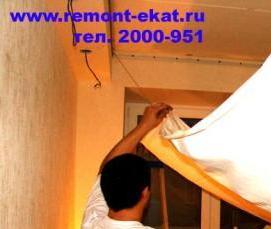 Натяжной потолок без ремонта - модель 3