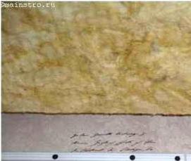 Натяжной потолок без сверления стен - тип 2