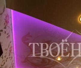 Натяжной потолок с закарнизной подсветкой - вариант 2