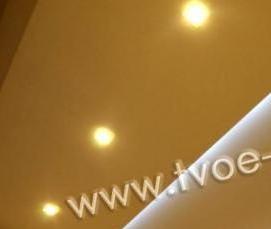 Натяжной потолок со скрытой подсветкой - тип 1