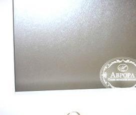 Натяжной потолок венецианский - тип 3