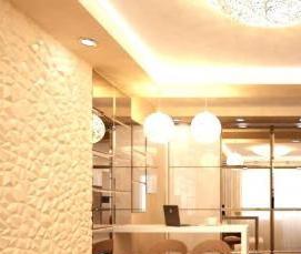 Натяжные потолки глянцевые двухуровневые - тип 3