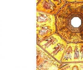 Натяжные потолки куполом - вариант 3