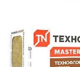 Негорючие гидрофобизированные плиты из минеральной ваты - модель 1