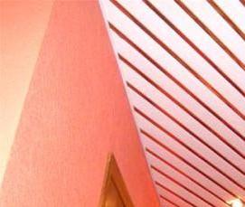 Немецкий реечный потолок - вариант 4