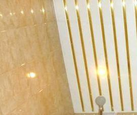 Немецкий реечный потолок - вариант 2