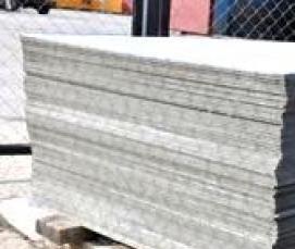 Непрессованный шифер - модель 3