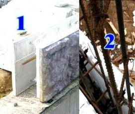 Несъемный ленточный фундамент - модель 3