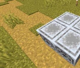 Незеритовый кирпич - модель 4