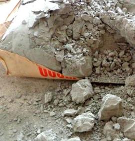 Облегченные цементы - тип 1