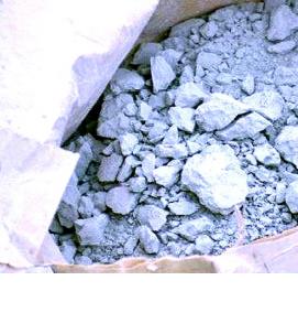 Облегченные цементы - тип 4