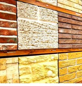 Облицовка наружных стен керамогранитом - тип 4