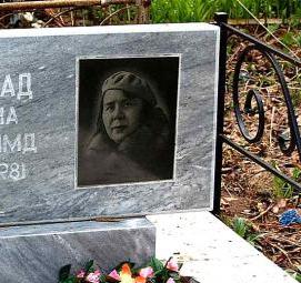 Облицовка памятника керамогранитом - модель 1