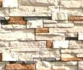 Облицовочная плитка дикий камень - тип 4