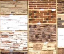 Облицовочная плитка дикий камень - тип 3