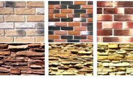 Облицовочный дикий камень - тип 2