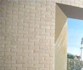 Облицовочный гипсовый кирпич - тип 4