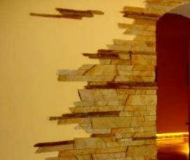 Облицовочный камень для внутренней отделки в интерьере - тип 4