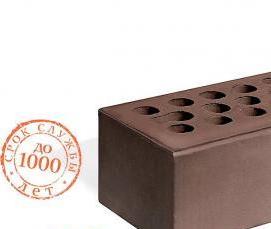 Облицовочный кирпич одинарный желтый - модель 4