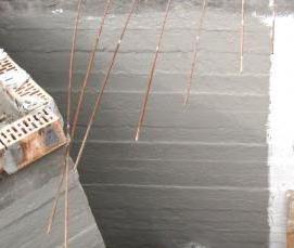 Обмазочная гидроизоляция для бетона - модель 1