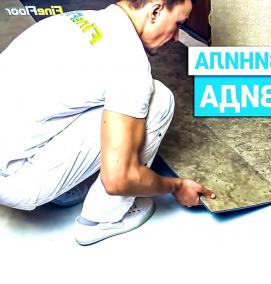 Оборудование для производства пвх плитки для пола - тип 3