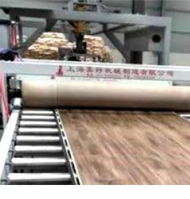 Оборудование для производства пвх плитки для пола - тип 2