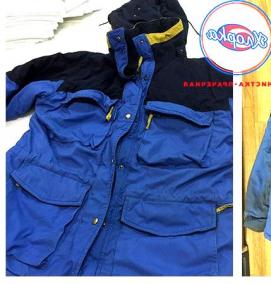 Оборудование для ремонта спецодежды - вариант 3