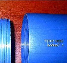 Обсадная труба 128 мм - тип 1