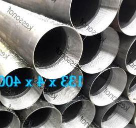 Обсадная труба 273 мм - вариант 2