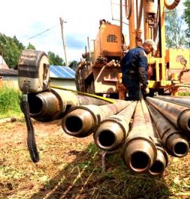 Обсадная труба для скважины - вариант 1