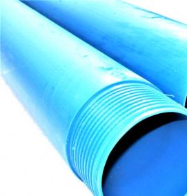 Обсадная труба для скважины - вариант 2