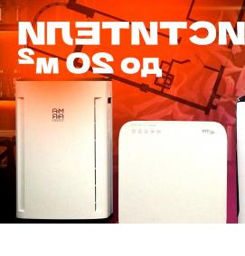 Очиститель воздуха переносной - вариант 1